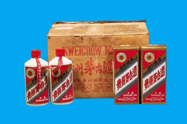 金台区回收陈年茅台酒