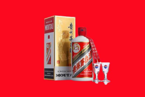 金台区回收茅台酒