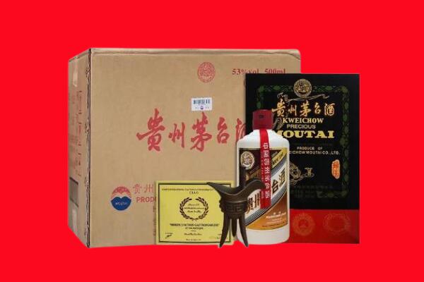 金台区剑南春周边回收