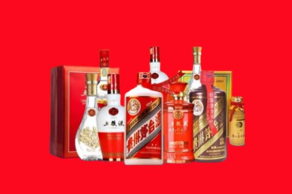 金台区回收各种名酒.jpg