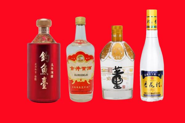 金台区回收老酒.jpg